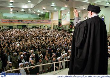 امام خامنه ای