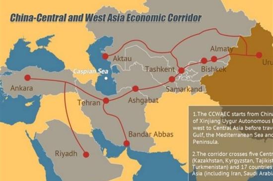  توافق کلیدی با چین